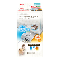 ハーモニークール&ヒートの画像