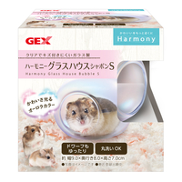 ハーモニーグラスハウスシャボンSの画像