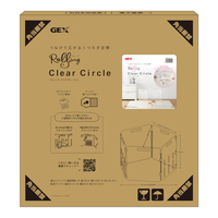 ラビング クリアサークルの画像