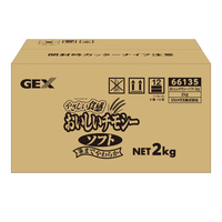 おいしいチモシーソフト 2kgの画像