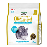 チンチラプレミアムフード シンバイオティクスブレンド 1.3kgの画像