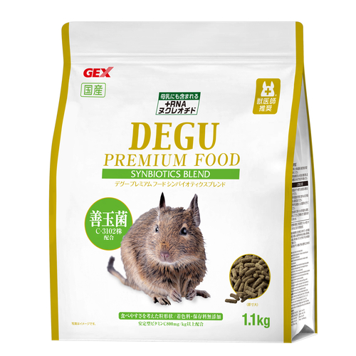 デグープレミアムフード シンバイオティクスブレンド 1.1kgの画像