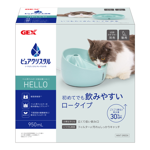 ピュアクリスタル ハロー 950mL 猫用 ミントグリーンの画像
