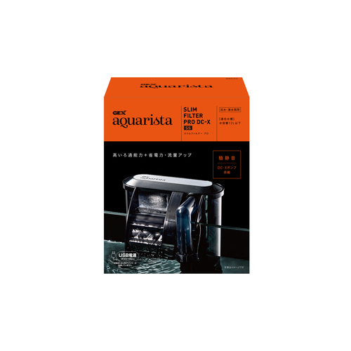 Ga SLIM FILTER PRO DC-X SSの画像