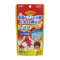 金魚元気 プロバイオパワーフード 沈下性200g<金魚フード 