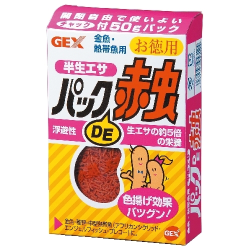 パックDE赤虫 (半生エサ)お徳用50gの画像